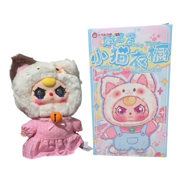 Baby Three Kitten Wardrobe Special Eyes Calico Plush Keychain Pink Dress New - Picture 2 of 4
